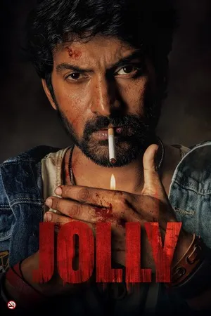 Jolly (2026) Hindi (MULTI AUDIO) – –