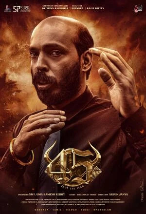 45 2025 Hindi Audio