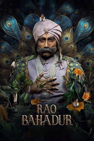 Rao Bahadur (2026) Hindi (MULTI AUDIO) – –